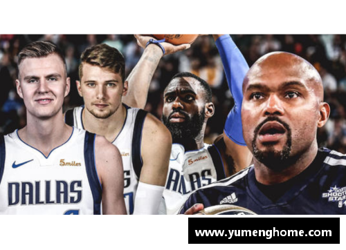 澳门威尼斯人深度解析NBA季后赛精彩录像：全方位赛事回顾与背后故事