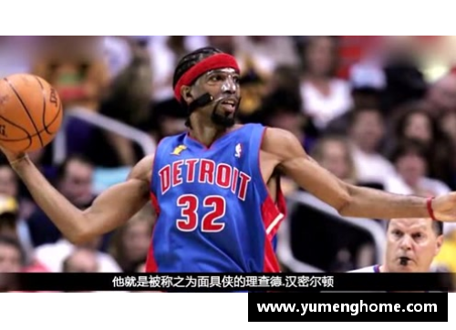 澳门威尼斯人官方网站汉密尔顿NBA：篮球与音乐的完美融合