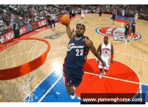 澳门威尼斯人官方网站黑篮NBA：球场传奇与团队精神的完美融合 - 副本