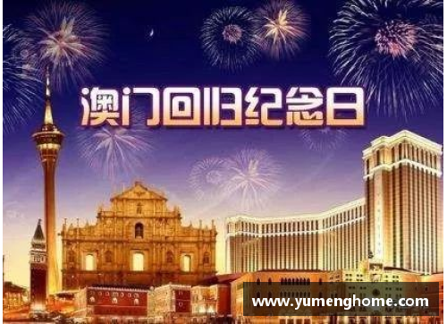 澳门威尼斯人官方网站热火球市场排名创新高，队品牌影响力逐渐扩大